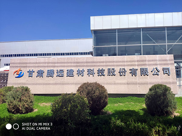 MPP非開挖頂管 MPP非開挖頂管