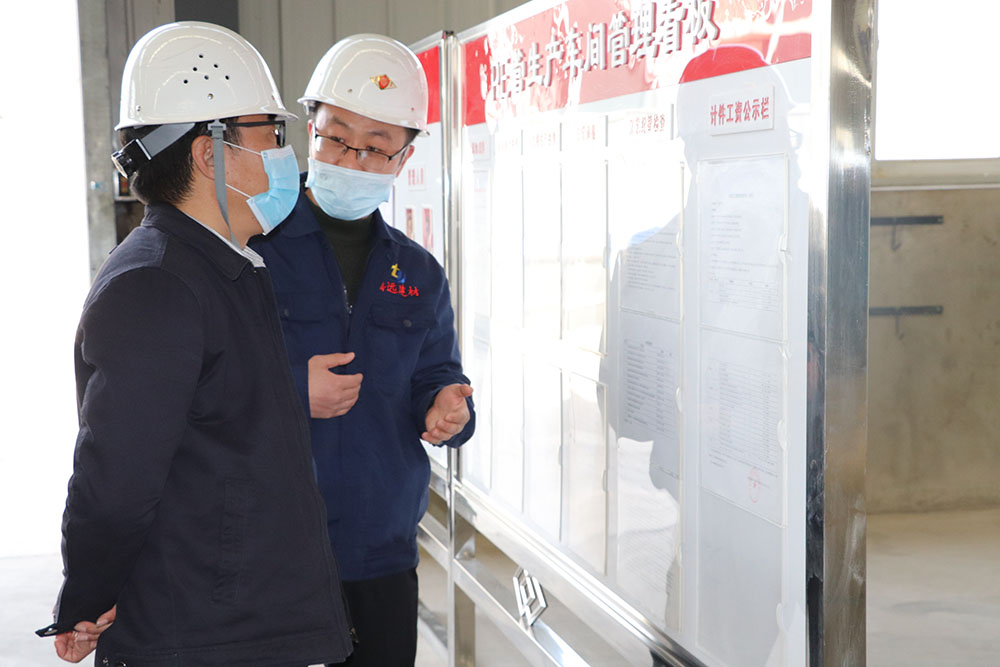 定西市總工會(huì)一行領(lǐng)導(dǎo)蒞臨我司，檢查工會(huì)組織工作職能落實(shí)情況