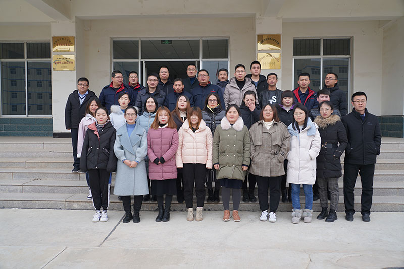 1月13日，公司領(lǐng)導(dǎo)和各部分負(fù)責(zé)人赴定西監(jiān)獄參觀學(xué)習(xí)