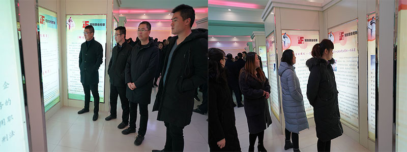 1月13日，公司領(lǐng)導(dǎo)和各部分負(fù)責(zé)人赴定西監(jiān)獄參觀學(xué)習(xí)