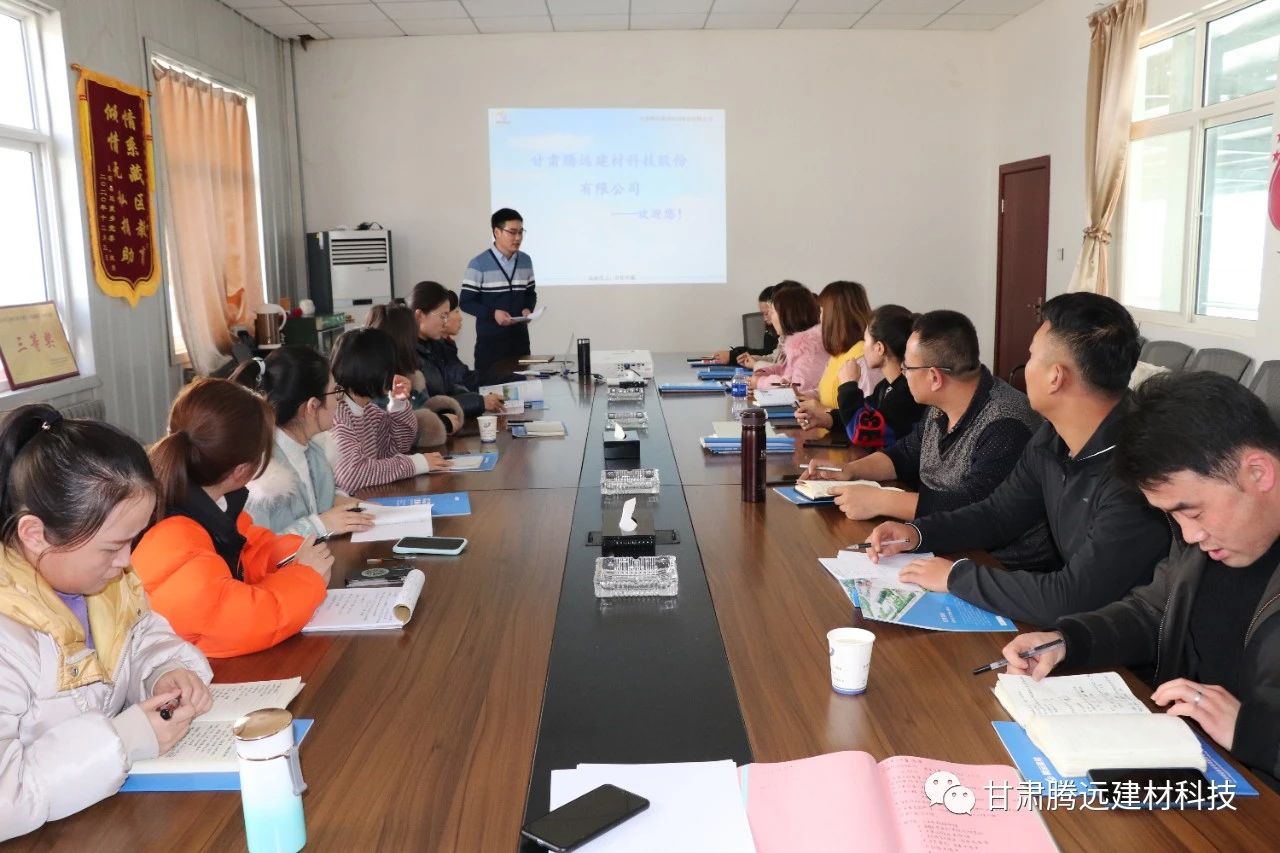 入職培訓練精兵 技能提升新起航