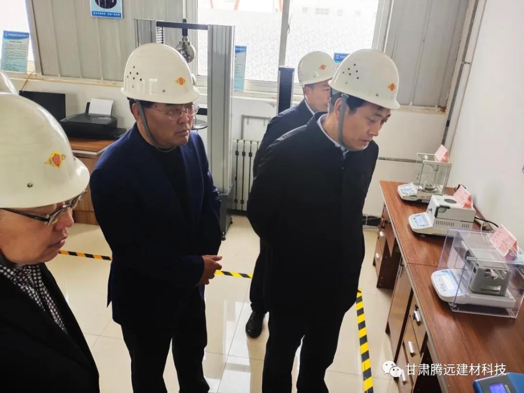 定西市人大領(lǐng)導(dǎo)蒞臨甘肅騰遠(yuǎn)調(diào)研 定西市人大領(lǐng)導(dǎo)蒞臨甘肅騰遠(yuǎn)調(diào)研
