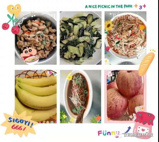 五一勞動節(jié) 勞動最光榮 五一勞動節(jié) 勞動最光榮